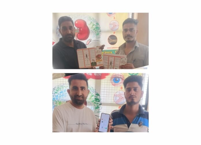 WhatsApp Image 2024-06-13 at 11.52.56 AM