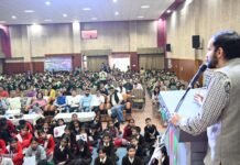 शिमला :अतिरिक्त उपायुक्त ने युवाओं से किया नशे से दूर रहने का आग्रह