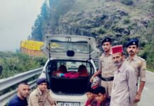 1.5 किलो अफ़ीम/अफ़ीम के साथ 2 व्यक्ति को पुलिस ने दबोचा