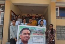 किन्नौर : क्षेत्रीय अस्पताल रिकांगपिओ में रक्तदान शिविर का आयोजन किया गया