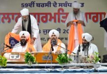 सिरमौर :कलगीधर ट्रस्ट बड़ू साहिब में संत बाबा तेजा सिंह जी की 59वीं पुण्य तिथि में धार्मिक समागम का आयोजन