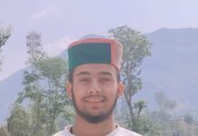 राष्ट्रीय विद्यार्थी दिवस की हार्दिक शुभकामनाएं -ब्रिजेश कंवर