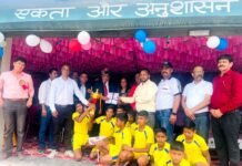 सोलन : शाहिद रोशन लाल उच्च विद्यालय पपलोल रहा उपविजेता