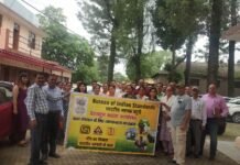 सिरमौर : पच्छाद में भारतीय मानक ब्यूरोशाला कार्यलय देहरादून के द्वारा ग्राम पंचायत सवेंदीकरण कार्यशाला आयोजित