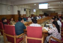 सोलन : हिमाचल ऑनलाईन सेवा पोर्टल की त्रैमासिक बैठक आयोजित