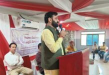 कुल्लू :जिला भाजपा ने अध्यक्ष अरविंद चंदेल की अध्यक्षता में मनाया विभाजन विभीषिका स्मृति दिवस
