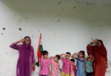 नाहन:धूमधाम से मनाया गया आंगनबाड़ी केंद्र सियू में 78वां स्वतंत्रता दिवस