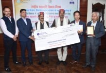 शिमला: सचिव, सहकारिता द्वारा “एनसीडीसी क्षेत्रीय सहकारिता उत्कृष्टता एवं मेरिट”पुरस्कार किये वितरित