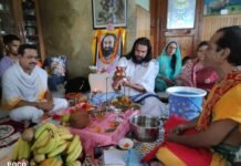 कुल्लू :आर्ट ऑफ लिविंग कुल्लू चैप्टर ने भिविन्न स्थनों पर श्रावण मास रुद्र पूजा का किया आयोजन