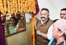 शिमला : शिक्षा मंत्री ने जुब्बल मे 80 लाख से बने कल्याण भवन का किया उद्घाटन
