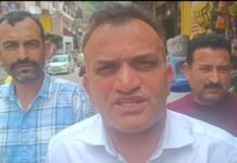 बैंक कर्मी द्वारा किए गए घोटाले की निष्पक्ष की जाएगी जांच – भारत भूषण मोहिल