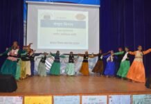 शिमला : राजकीय उत्कृष्ट महाविद्यालय संजौली में धूमधाम से मनाया गया संस्कृत दिवस व सप्ताह