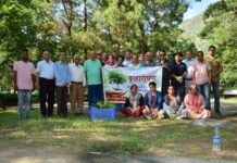 पंजाब नेशनल बैंक रिटायर्ड व पेन्शनर संघ ने मेडिसिन पौधों का रोपण किया