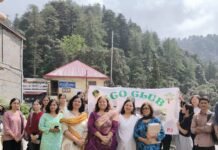 उत्कृष्ट महाविद्यालय सन्जौली के ईको क्लब द्वारा किया गया पौधारोपण