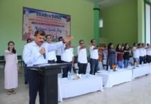“राष्ट्रीय खेल दिवस” के अवसर पर नाथपा झाकड़ी हाइड्रो पॉवर स्टेशन में खेल प्रतियोगिता का आयोजन