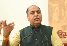 सदन में वादा करके मुकरी सरकार, थुनाग हॉर्टिकल्चर कॉलेज को बंद करने की साज़िश : जयराम ठाकुर