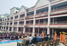 शिलाई महाविद्यालय में आपदाओं पर आधारित जागरूकता कार्यक्रम एवं मॉक अभ्यास का आयोजन