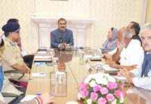 संपत्ति जब्त करने का प्रावधान बनाने वाला हिमाचल प्रदेश देश का पहला राज्यः मुख्यमंत्री