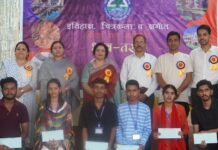 राजकीय महाविद्यालय सोलन में इतिहास, चित्रकला और संगीत विभाग द्वारा एक दिवसीय ‘भाव तरंग’ कार्यक्रम का आयोजन