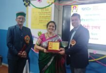 राजकीय महाविद्यालय ठियोग में हिंदी उत्सव का आयोजन किया गया