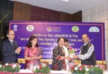 भारतीय वन सेवा के अधिकारियों के लिए शिमला में पाँच दिवसीय प्रशिक्षण कार्यक्रम का आगाज़