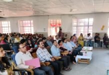 महाविद्यालय में मनाया गया राष्ट्रीय सेवा योजना दिवसl