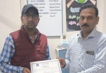 समाज के लिए मिसाल, बेटे ने दान की पिता की आंखें, दो लोगों को मिलेगी रोशनी