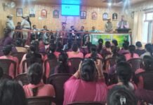 बेटी बचाओ,बेटी पढ़ाओ के अंतर्गत एक दिवसीय संवेदीकरण शिविर ग्राम पंचायत बाग पशोग में हुआ