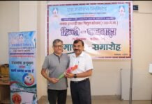 कार्यकारी निदेशक/परियोजना प्रमुख श्री मनोज कुमार ने विजेताओं को किया पुरस्कृत