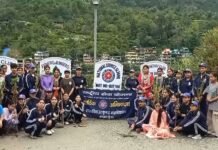 “एक पेड़ मां के नाम”अभियान के अन्तर्गत मैगा पौधारोपण कार्यक्रम आयोजित