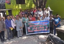 श्री रेणुका जी बांध जन संघर्ष समिति द्वारा महाप्रबंधक को सौपा ज्ञापन