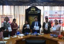 पौष्टिक आहार को अपने जीवन का अहम हिस्सा बनाएं – उपायुक्त