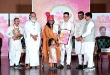 कुल्लू की डा. श्रुति मोरे भारद्वाज को मिला संत इश्वर सम्मान “