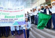 एनएचपीसी द्वारा सतर्कता जागरूकता सप्ताह 2024 के अंतर्गत वॉकथॉन, मानव श्रृंखला और