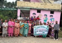 पबियाना में किसानो को दिया गया एक दिवसीय सामूहिक जागरूकता प्रशिक्षण शिविर