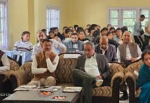 राजकीय संस्कृत महाविद्यालय तुंगेश में आचार्य दिवाकर दत जयन्ती कार्यक्रम आयोजित ।