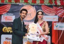 ग्लैमर की दुनिया में पूजा ठाकुर ने बनाई अपनी पहचान, मिस शान-ए-हिमाचल सीजन -5 का ख़िताब किया अपने नाम