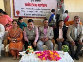 साहित्य मनुष्यता की जिंदा रखने का माध्यम: डा स्नेही