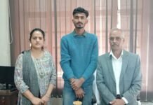 अंतर विश्वविद्यालय पुरुष वॉलीबॉल प्रतियोगिता में शुभम कुमार का चयन