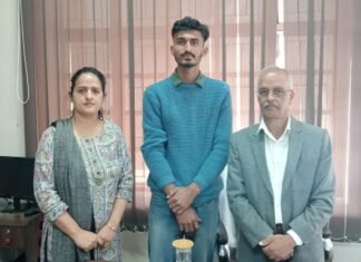 अंतर विश्वविद्यालय पुरुष वॉलीबॉल प्रतियोगिता में शुभम कुमार का चयन