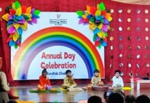 यूरोकिड्स प्रीस्कूल, चक्कर ने उत्साह और खुशी के साथ वार्षिक दिवस मनाया!