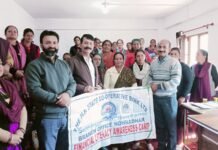 सहकारी बैंक का आंगनबाड़ी वृत्त नोहराधार में एक दिवसीय शिविर का आयोजन