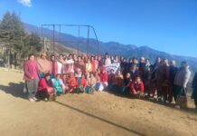 नाबार्ड के सौजन्य से नौहराधार में एक दिवसीय वित्तीय साक्षरता शिविर का आयोजन