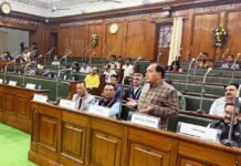 विधान सभा अध्यक्ष कुलदीप पठानियां ने बिहार विधान सभा में 85वें अखिल भारतीय पीठासीन अधिकारी सम्मेलन को किया सम्बोधित
