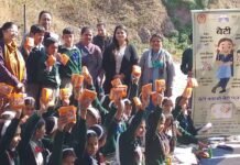 वरिष्ठ माध्यमिक विद्यालय मेंहदोबाग में आयोजित हुआ ” राष्ट्रीय बालिका दिवस “