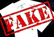 शिमला : नेहरा गांव में महिला पर चाकू से हमले की कहानी निकली फर्जी