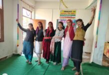 प्रगति आईटीआई राजगढ़ में नव वर्ष 2025 कार्यक्रम आयोजित