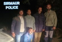 एसआईयू टीम ने धनेच में एक व्यक्ति से पकड़ी 1 किलो से अधिक अफीम