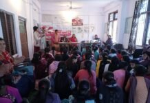 किशोरियों के लिए “वह दिन”कैंप का आयोजन