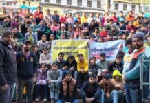 यूथ मीडिया क्लब राजगढ़ इकाई द्वारा युवा दिवस का आयोजन